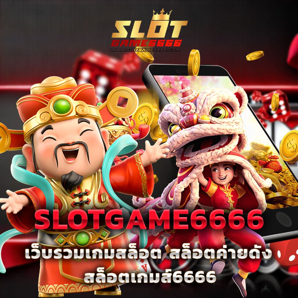 wallet คาสิโนออนไลน์ ฝาก 10 รับ 100 โปรแรงล่าสุด เล่นง่ายได้เงินจริง