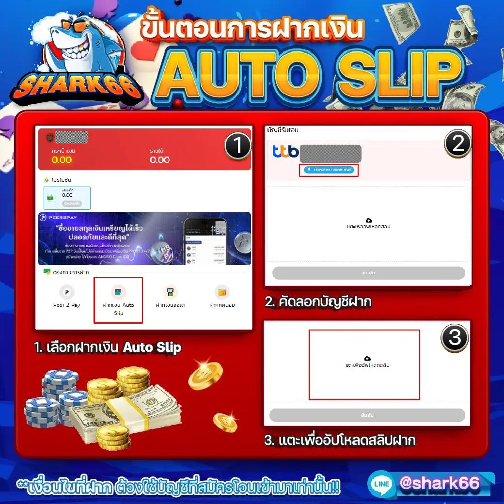 wasbet คาสิโนครบวงจร เดิมพันง่าย แจ็คพอตแตกไวที่สุดในไทย