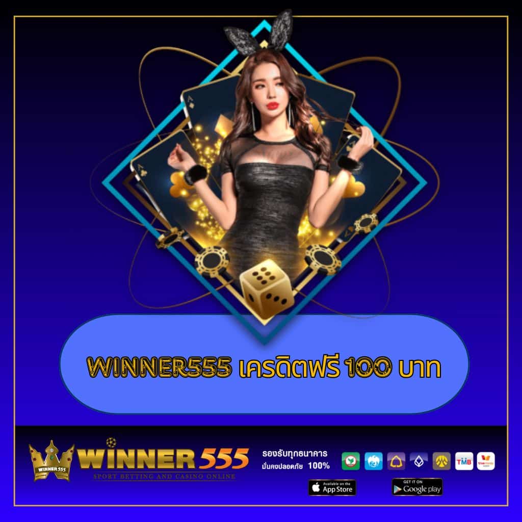 waspbet app รวมเกมคาสิโนฮิต 2024 เล่นง่ายได้เงินจริงทุกวัน