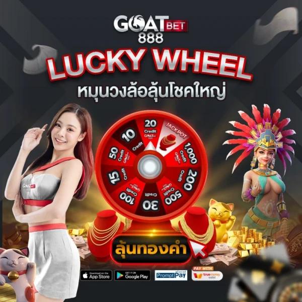 win9999 เครดิตฟรี คาสิโนออนไลน์ใหม่ โบนัสจัดเต็ม เดิมพันง่ายได้เงินจริง
