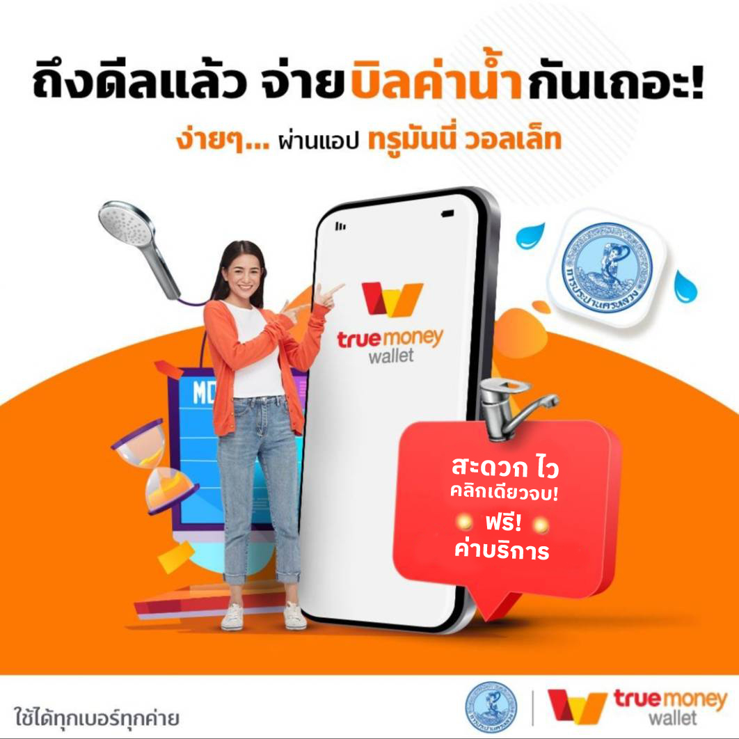 windragon 1 โบนัสใหญ่ที่สุด บริการเกมเดิมพันครบวงจร