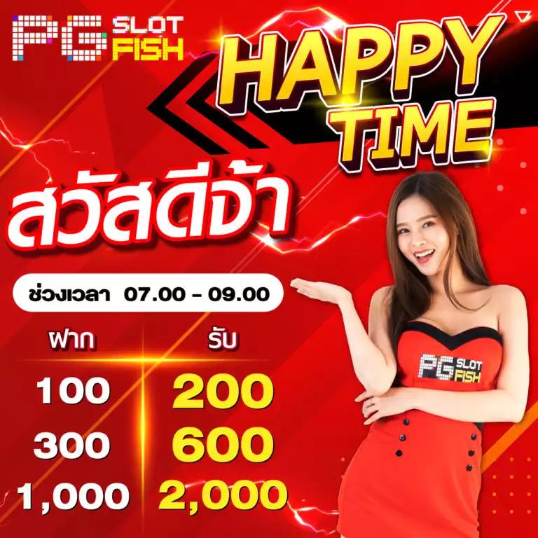 wink888 คาสิโนครบวงจร โบนัสเยอะ ระบบฝากถอนอัตโนมัติ