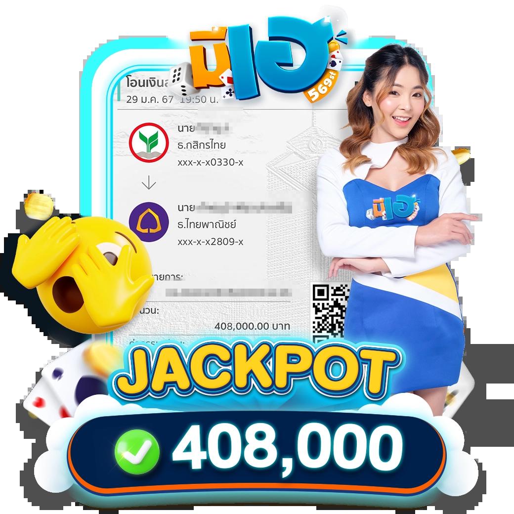 wow289 เว็บคาสิโนใหม่ครบวงจร ระบบทันสมัย โบนัสจัดเต็มทุกวัน