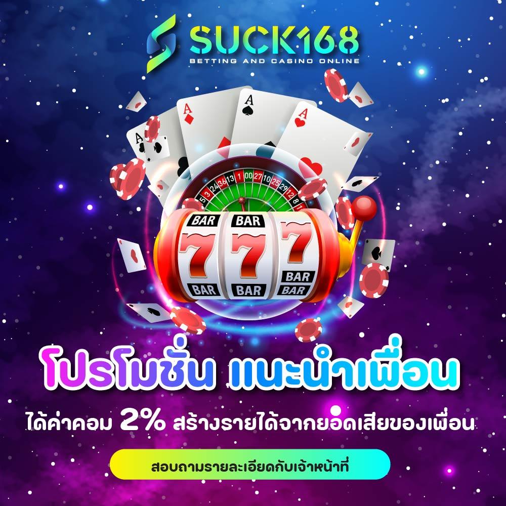 xo666 slot เว็บเดิมพันสล็อตสุดฮิต อัตราจ่ายสูงในไทยทันที