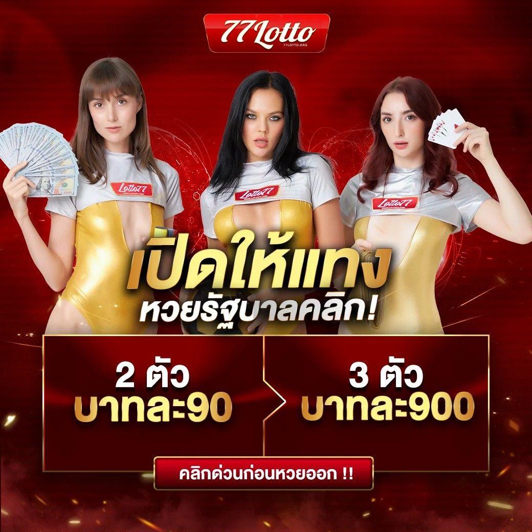 xo slot 888 สล็อตเว็บตรง ระบบทันสมัย โบนัสจัดเต็ม 2024