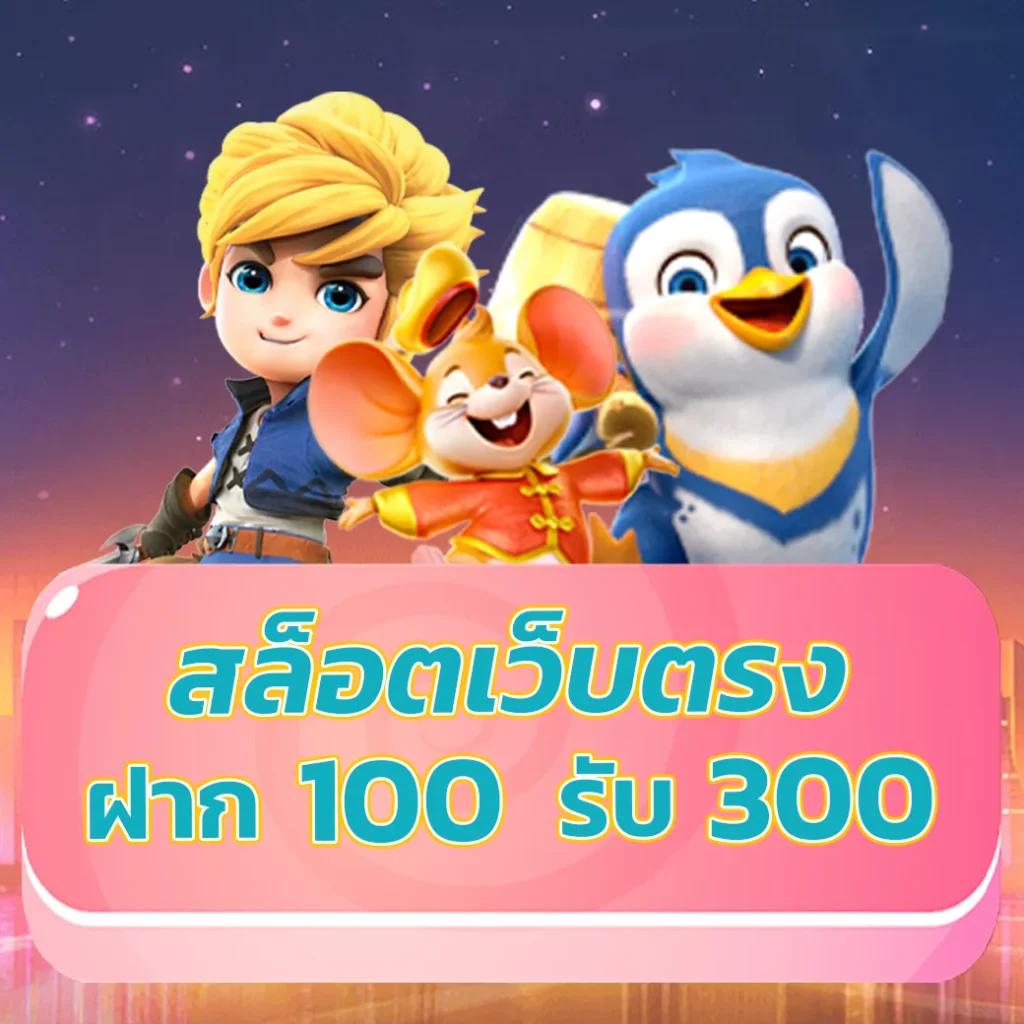 xoxclub คาสิโนใหม่ล่าสุด เดิมพันง่าย รวดเร็วได้เงินจริง