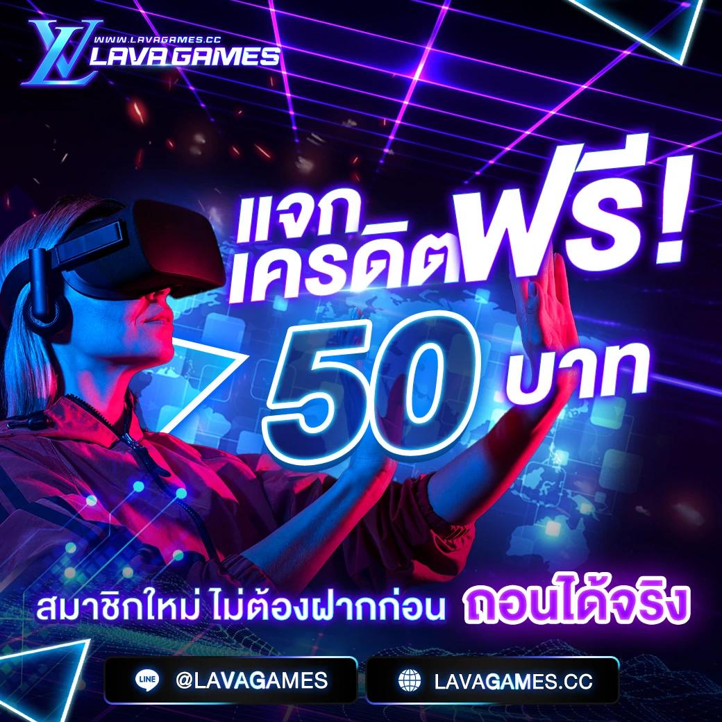 z16slot คาสิโนออนไลน์ใหม่ล่าสุด โบนัสแจกจริง เล่นง่ายได้เงินจริง