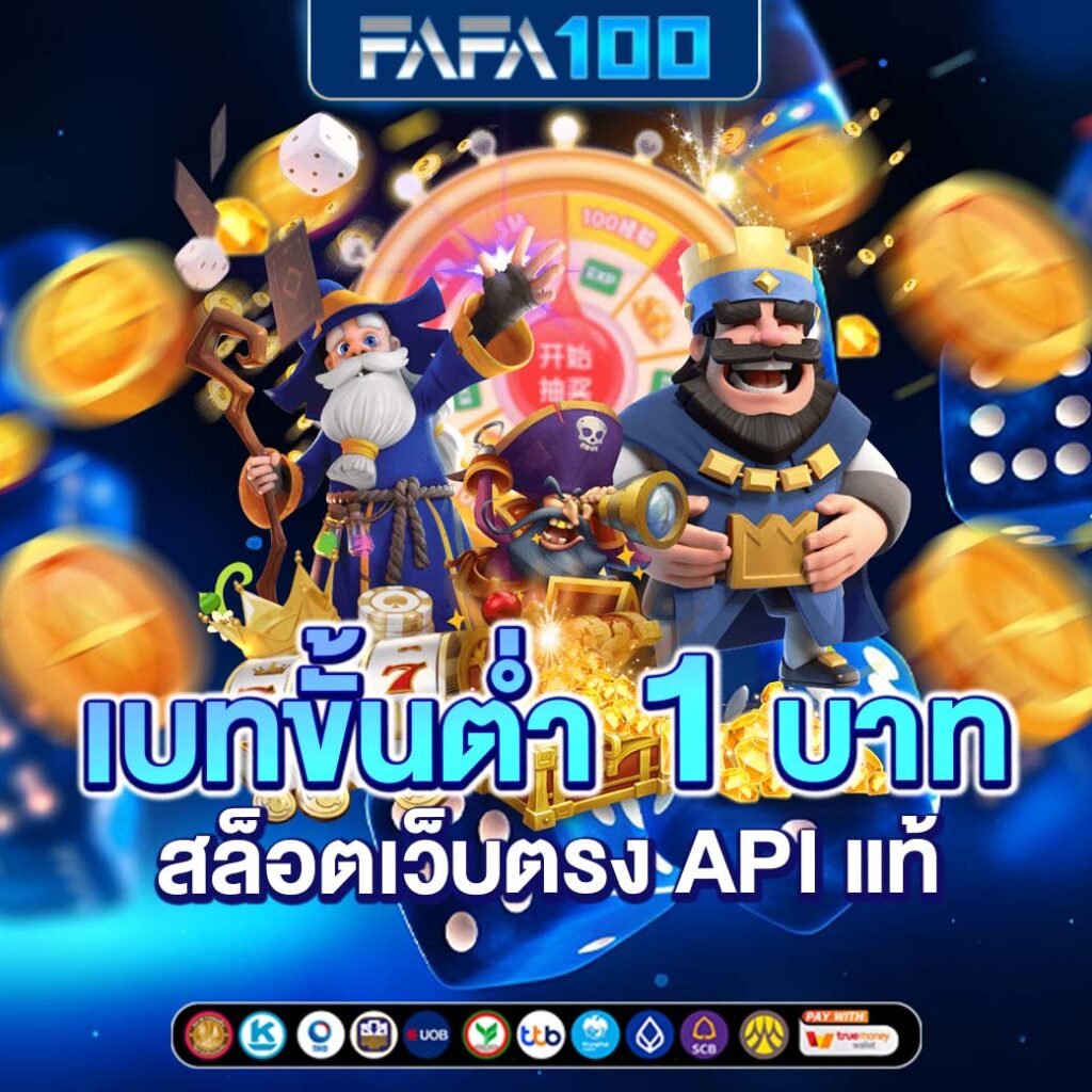 z ผลบอล บ้านผลบอล อัปเดตผลบอลสดแม่นยำ รวดเร็วทันใจที่สุด