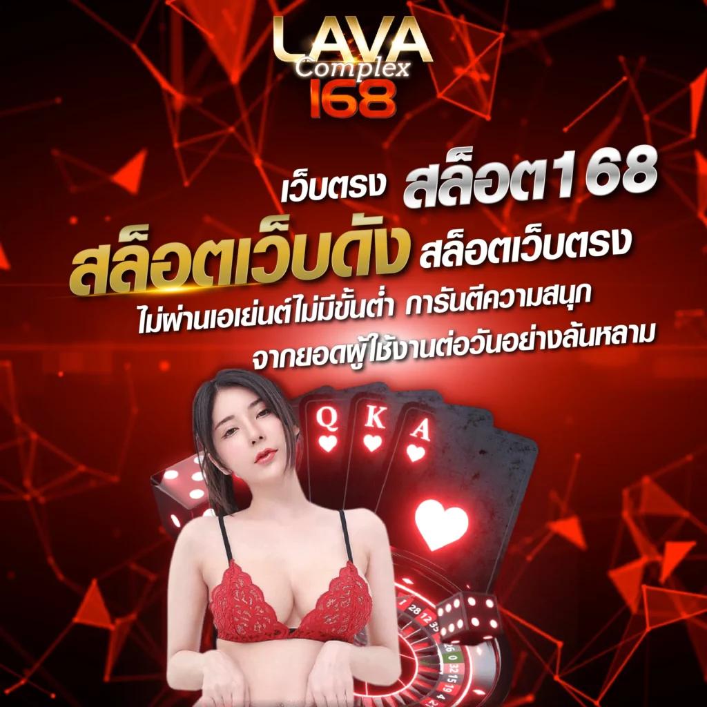 z ผลบอลบ้านผลบอล อัปเดตสดใหม่ ทำนายผลแม่นยำ 2024
