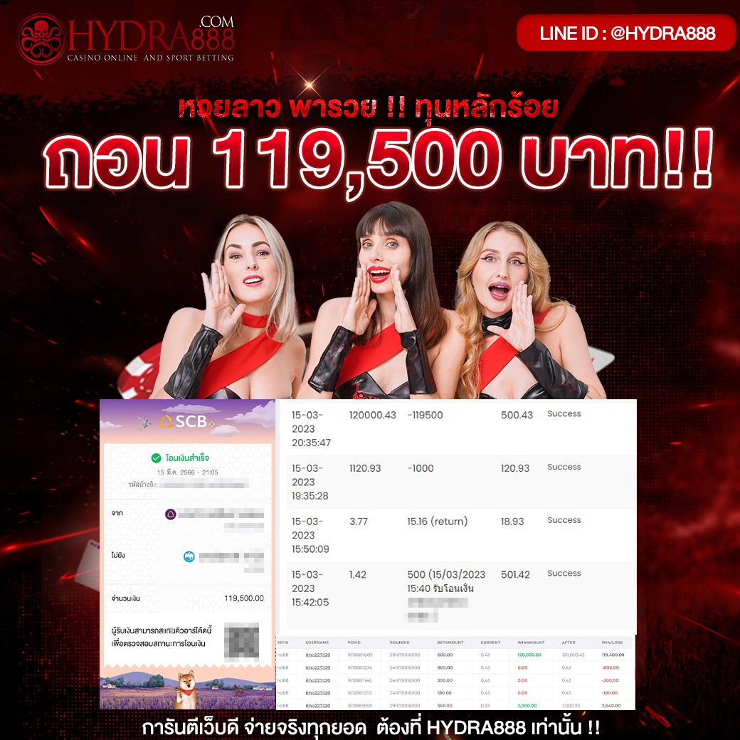 zeed168 wallet บริการคาสิโนออนไลน์ครบวงจรล่าสุดปี 2024