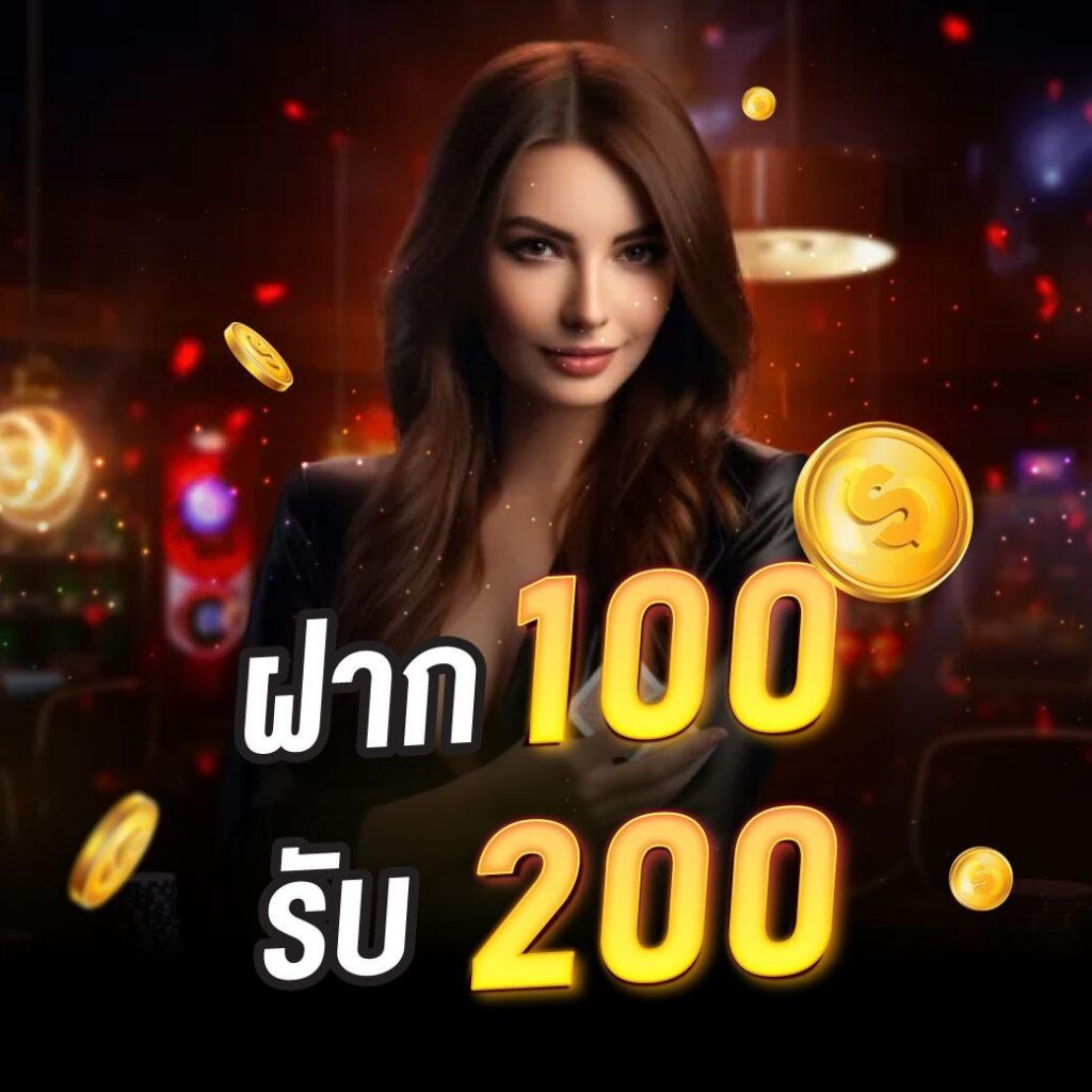 zeed24hr เว็บเดิมพันครบวงจรที่คนไทยไว้วางใจ 24 ชั่วโมง