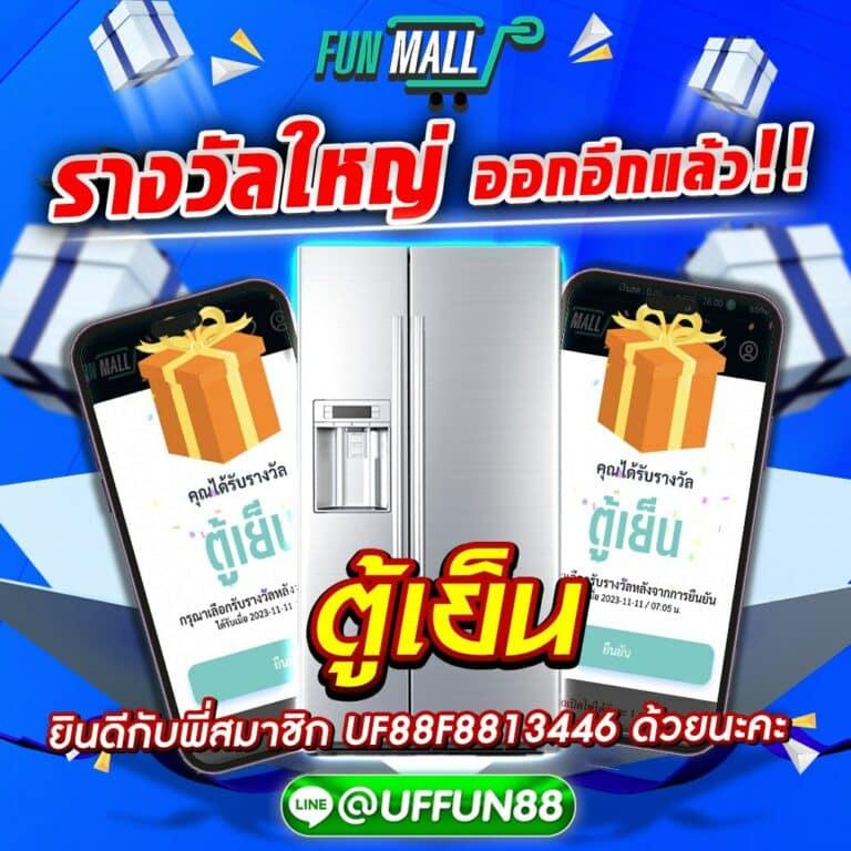 zeed777plus เว็บเดิมพันครบวงจร อัตราจ่ายสูงพร้อมโบนัสทันสมัย