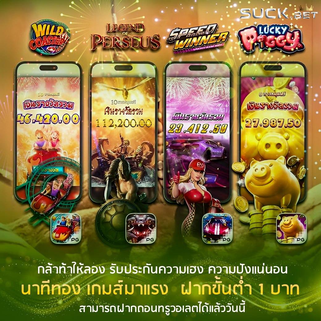 zผลบอลสด คาสิโนสดใหม่ อันดับหนึ่งเรื่องเดิมพันออนไลน์ล่าสุด