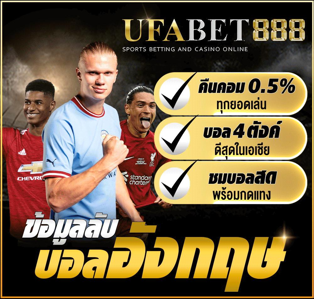 กรมป่าไม้ คาสิโนสด ฝากถอนง่าย โบนัสจัดเต็ม2024