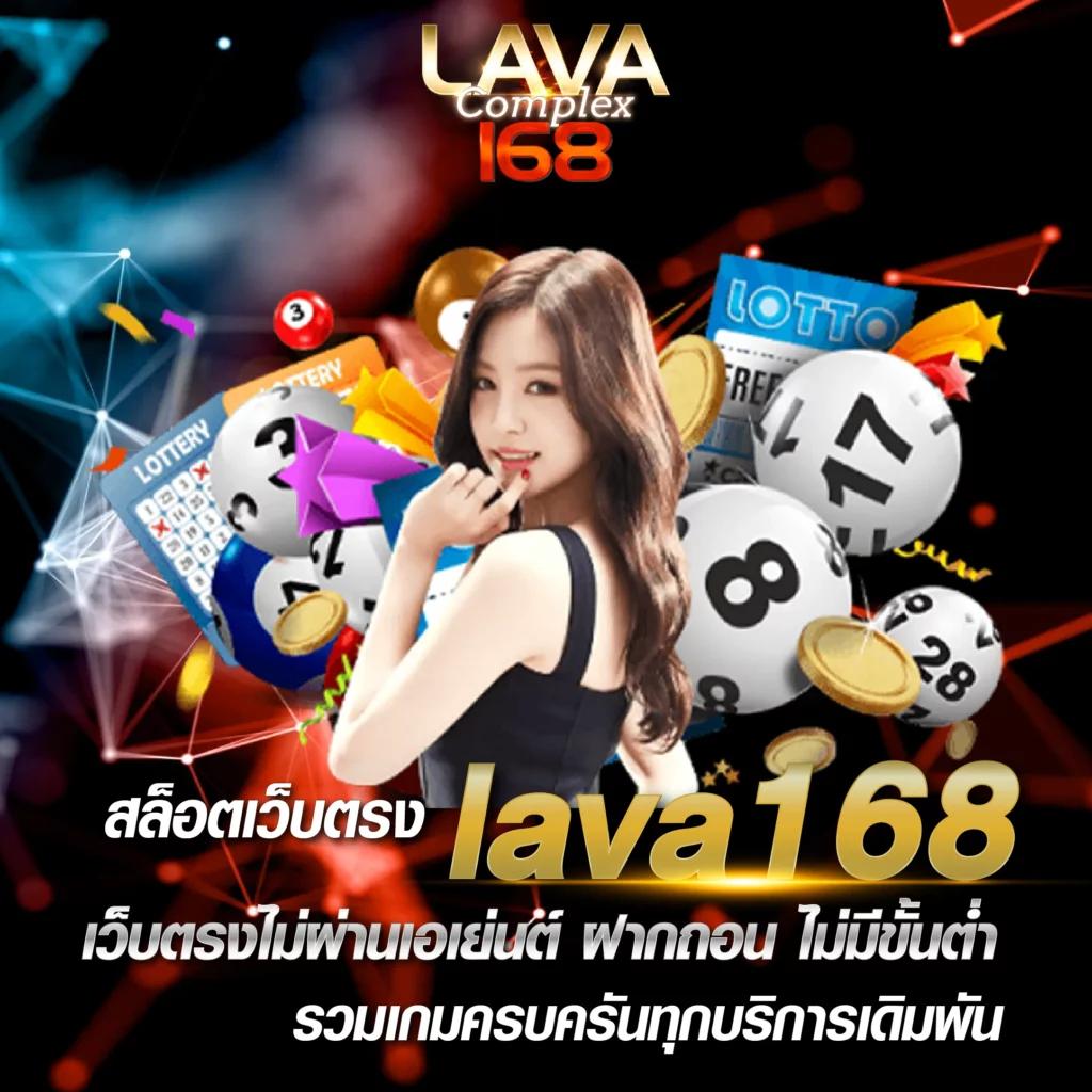 ข่าวบอล คาสิโนออนไลน์ ครบทุกเกมใหม่ ระบบปลอดภัยสูงสุด 2024