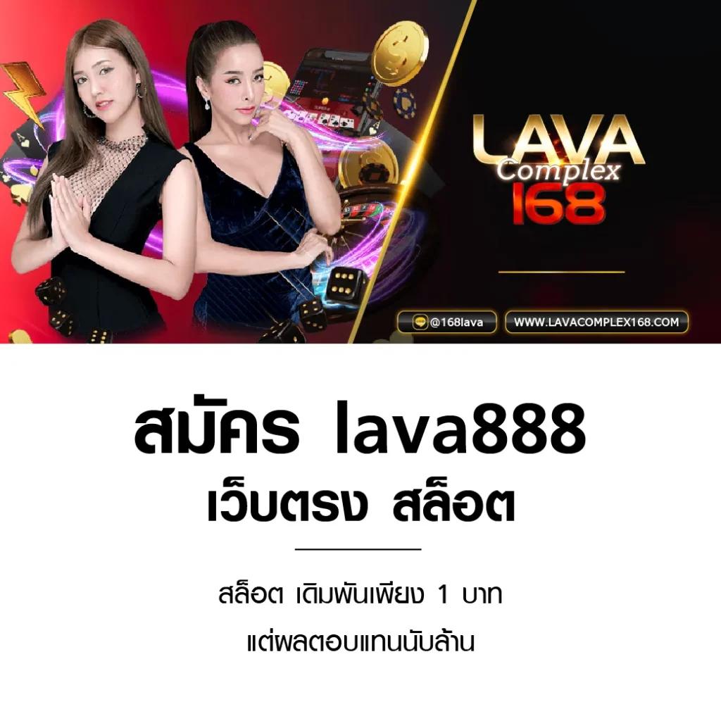 คิง ค อง สล็อต pg เว็บตรงฝากถอนออโต้โบนัสฟรีไม่อั้น 2024