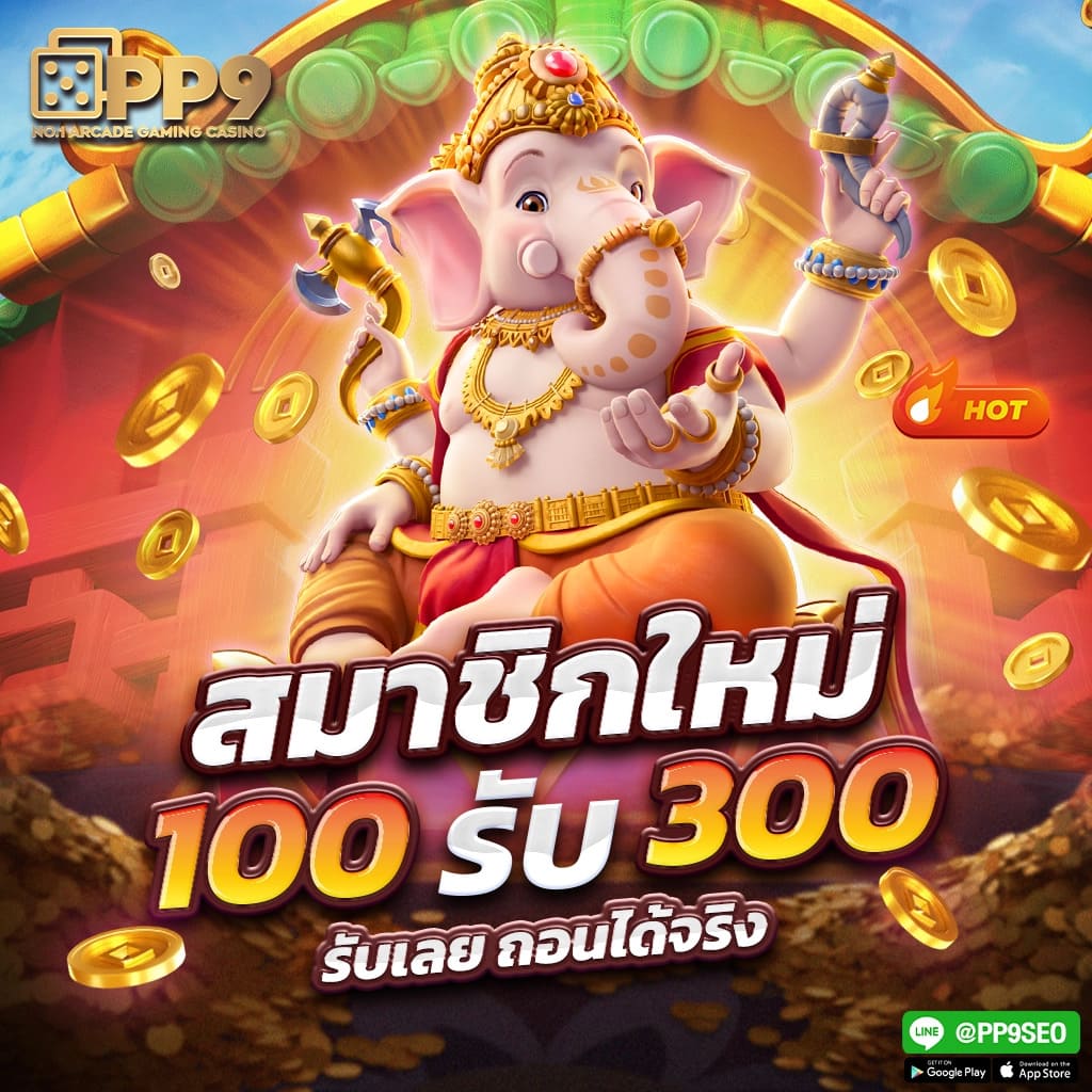 คาบูแดช คาสิโนออนไลน์ใหม่ล่าสุด รวมเกมสล็อตแตกง่ายได้เงินจริง