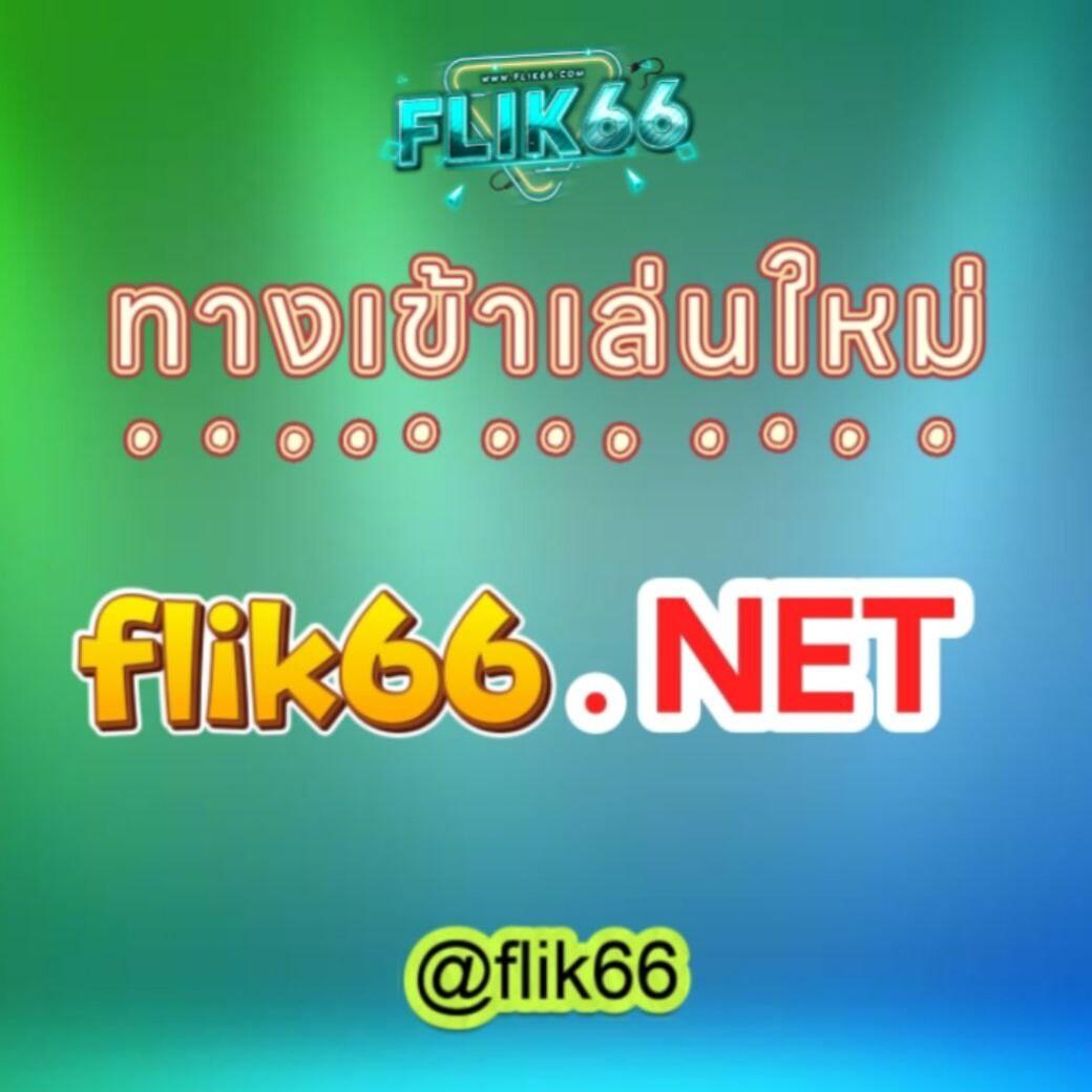 ค่ายเกมสล็อตทั้งหมด รวมเกมสล็อตออนไลน์ใหม่ล่าสุด โบนัสแตกง่ายได้เงินจริง