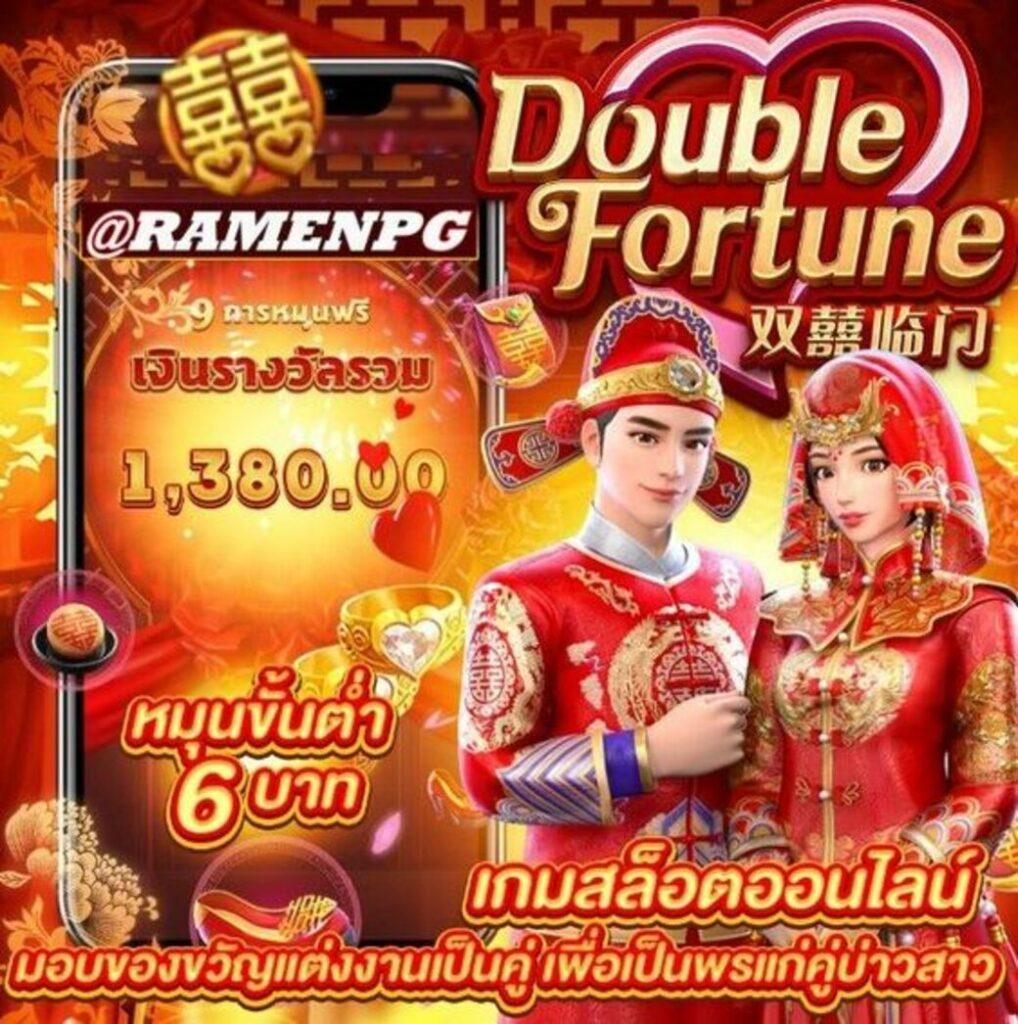 คาสิโนออนไลน์ dk7 เว็บตรง ฝากถอนอัตโนมัติ ไม่มีขั้นต่ำ