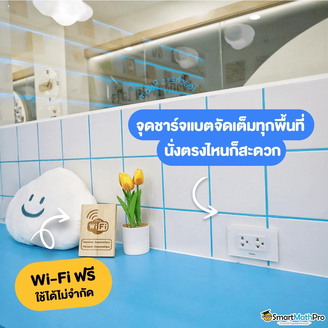 จ่ายไวพลัส คาสิโนออนไลน์ใหม่ล่าสุด โบนัสจัดเต็ม ระบบฝากถอนรวดเร็ว