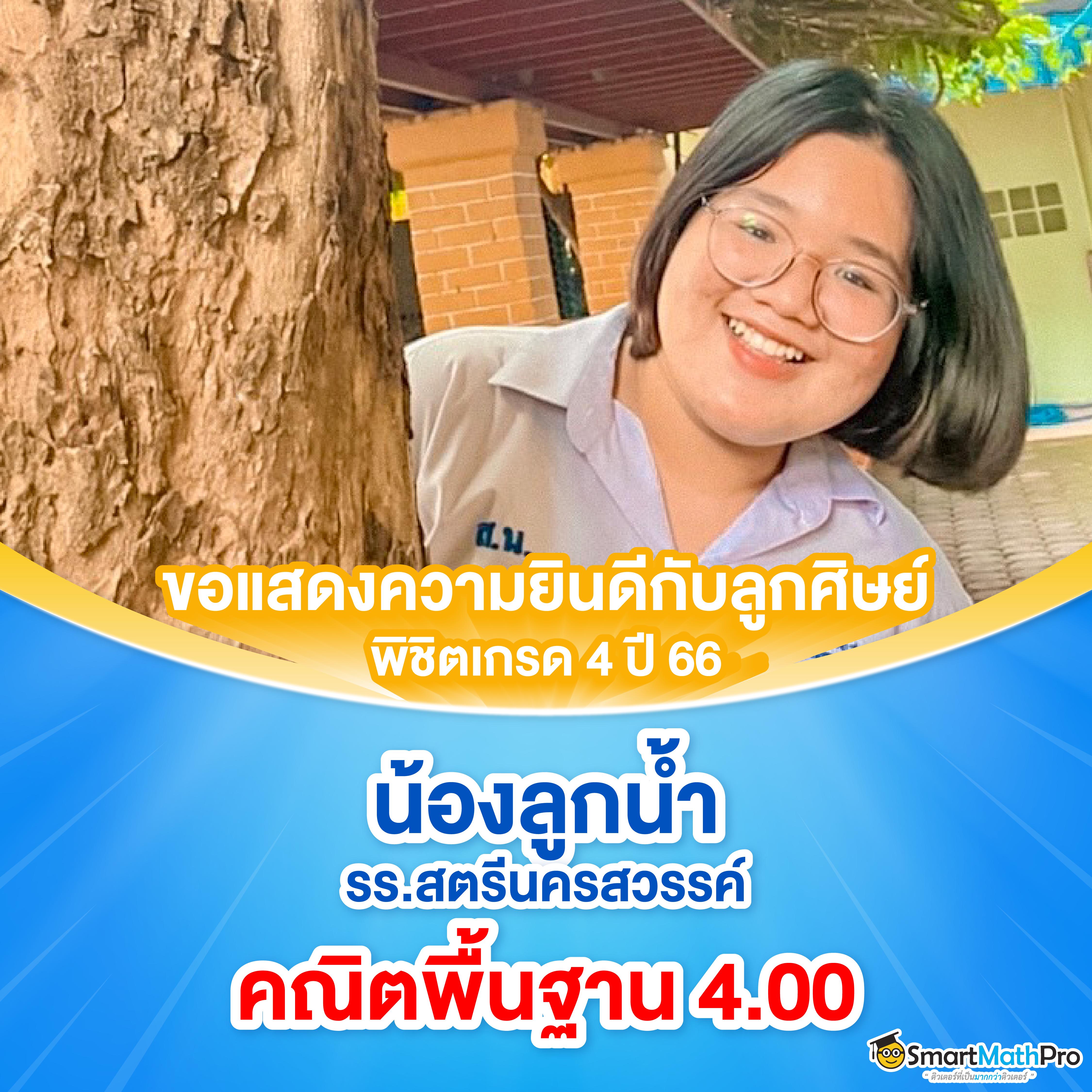 จ้าวเจ๊ง168 คาสิโนครบวงจร โบนัสแรง ฝากถอนไว สนุกทันใจ