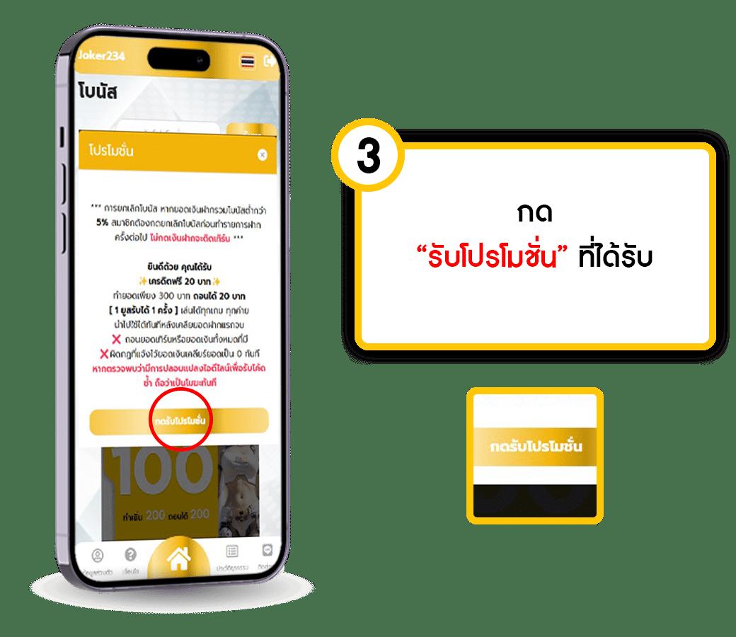 ชุมชนสล็อต รวมเกมสล็อตใหม่แตกง่ายได้เงินจริง 2024