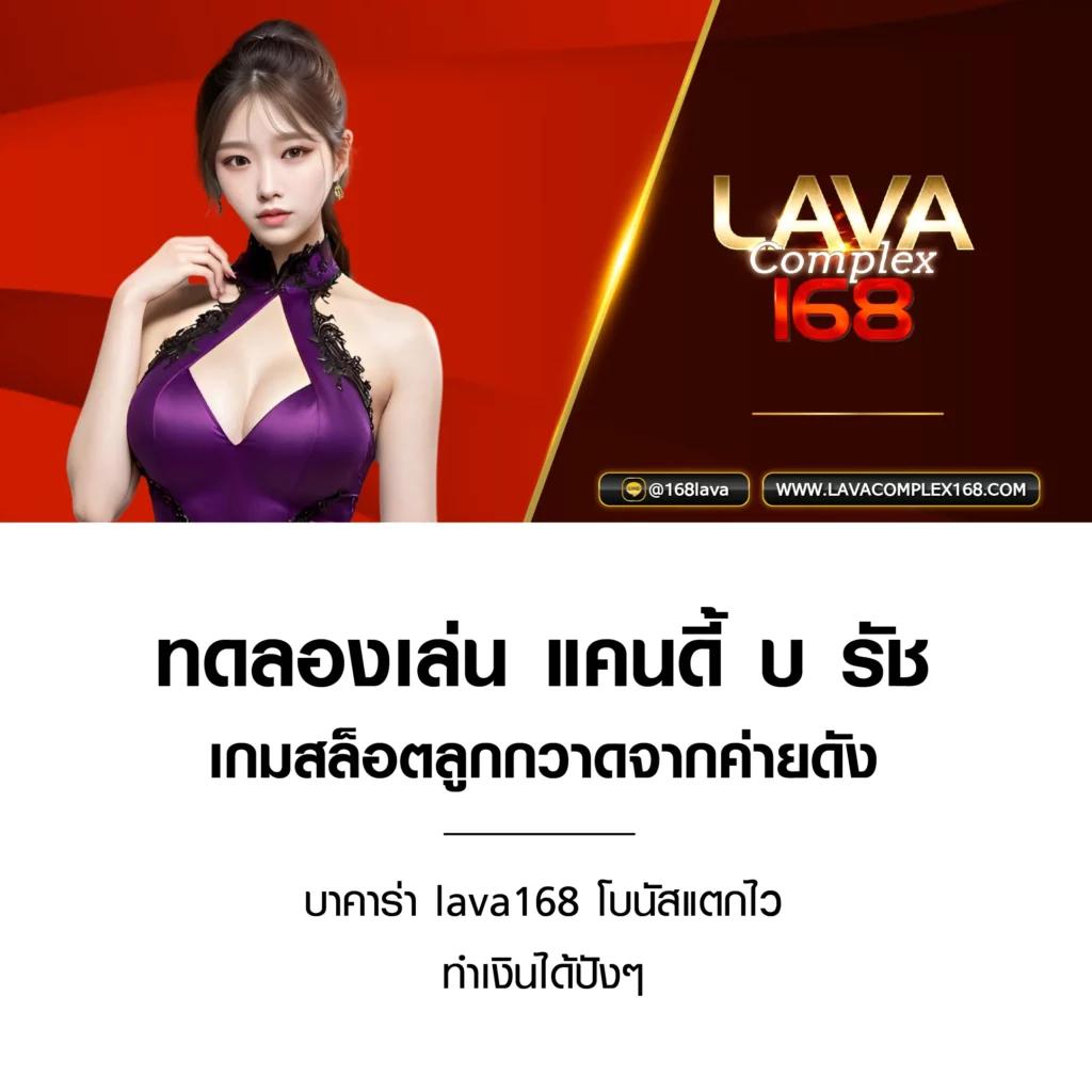 ช่อง 9 ออนไลน์ รวมเกมคาสิโนชั้นนำ พร้อมโบนัสจัดเต็ม