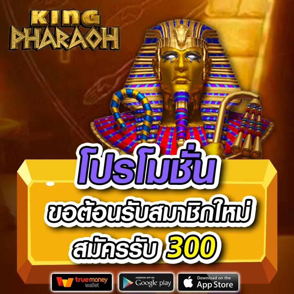 ซุปเปอร์pg เกมคาสิโนออนไลน์ครบวงจร แหล่งทำเงินสุดฮิต