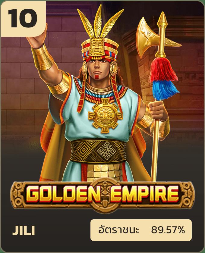 ซุปเปอร์สล็อต168 รวมเกมแตกง่าย โบนัสจัดเต็ม เล่นได้เงินจริง