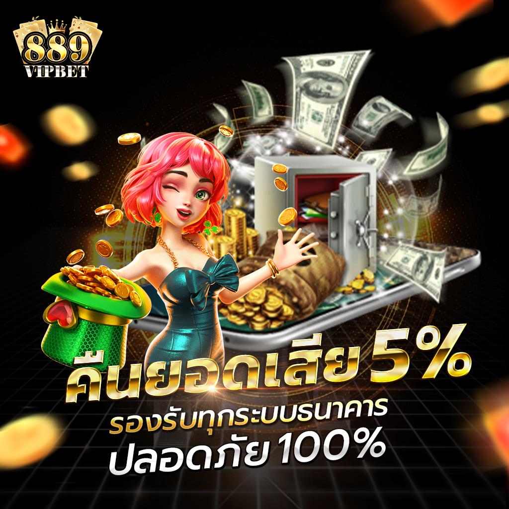 ซื้อหวย33 เดิมพันหวยออนไลน์ครบทุกประเภท ระบบทันสมัย รับเงินจริง