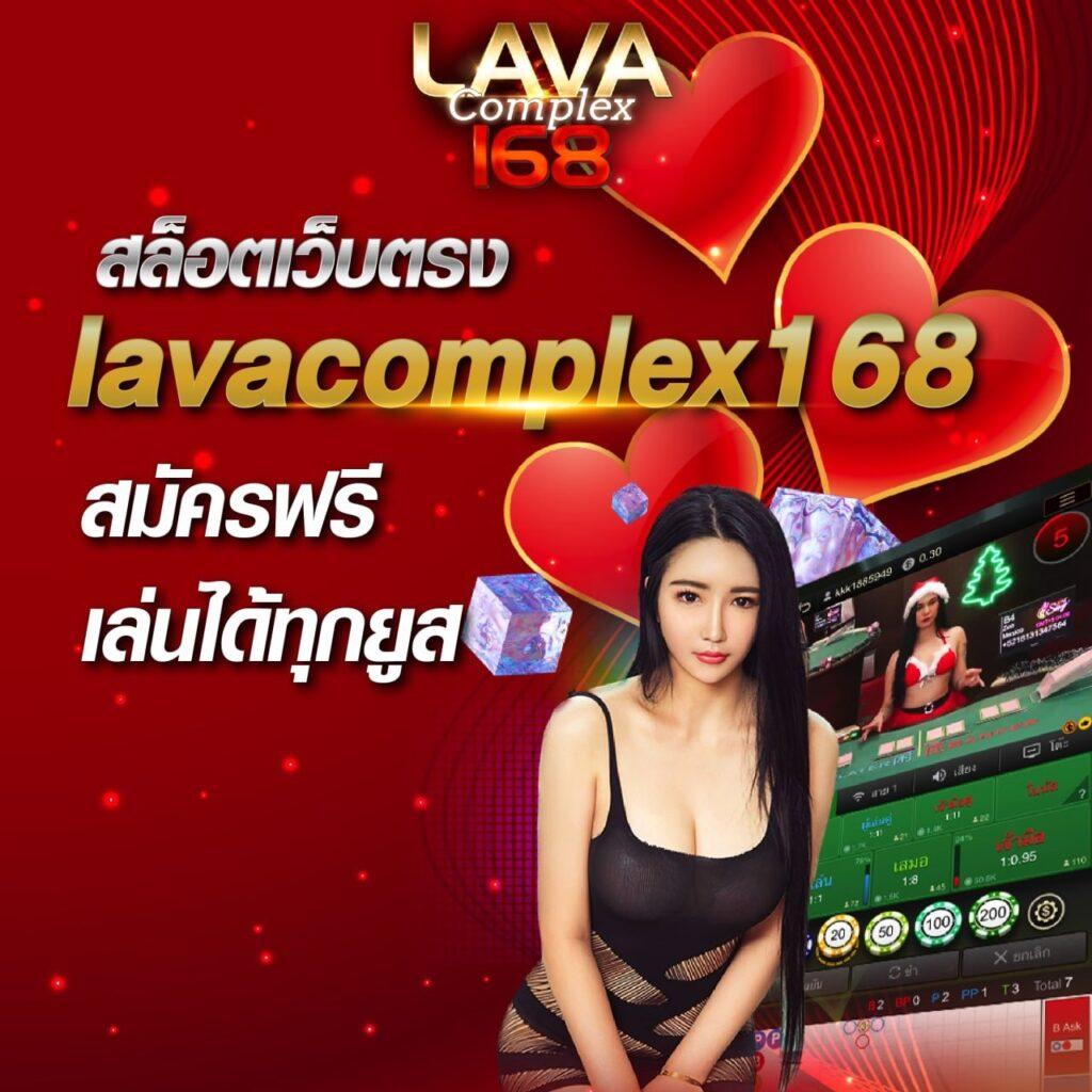 ดู บอลวันนี้ คาสิโนออนไลน์อันดับหนึ่ง โปรโมชั่นแจกโบนัสใหม่ล่าสุด 2024