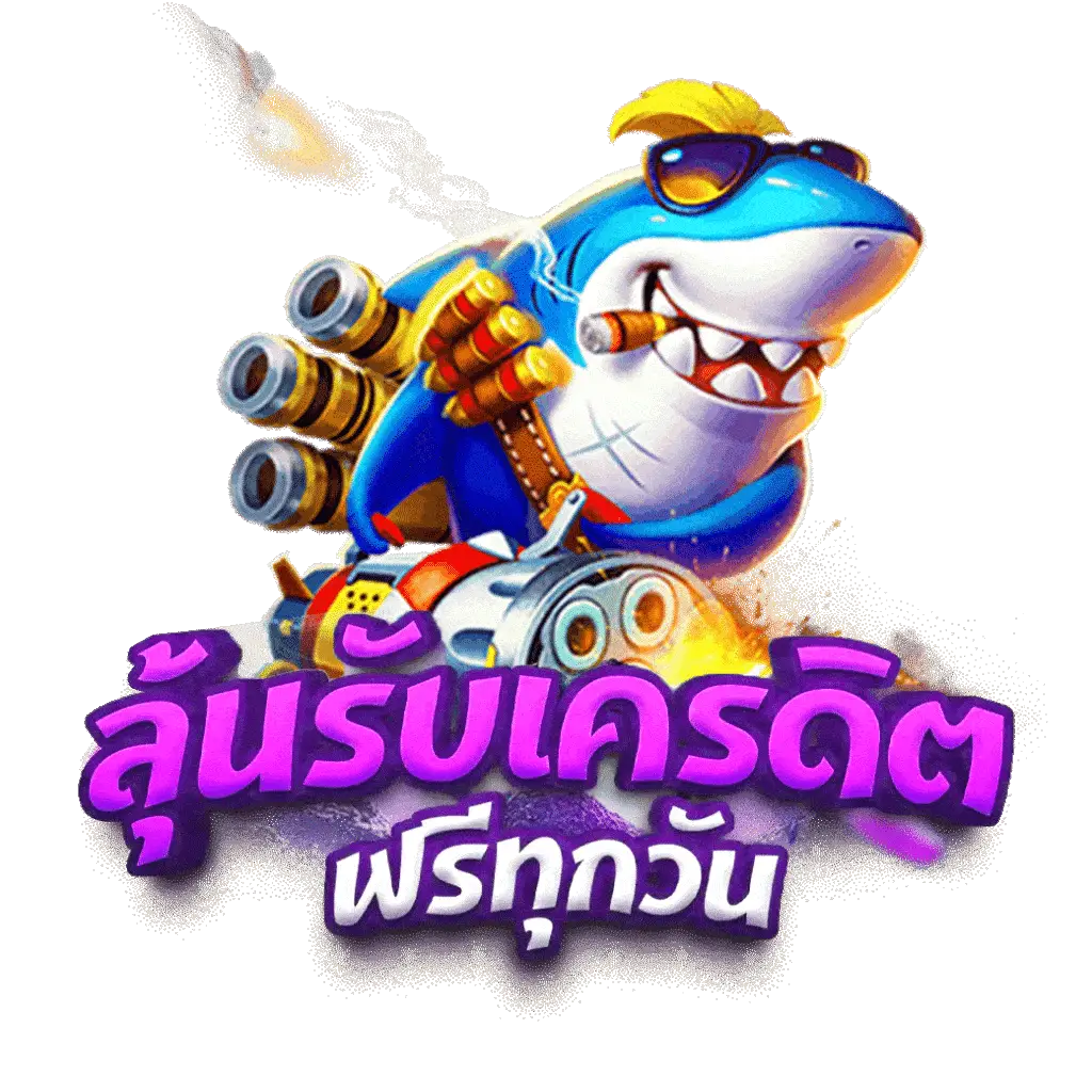 ดูตารางบอลวันนี้ทุกลีก อัปเดตเร็วก่อนใครที่นี่