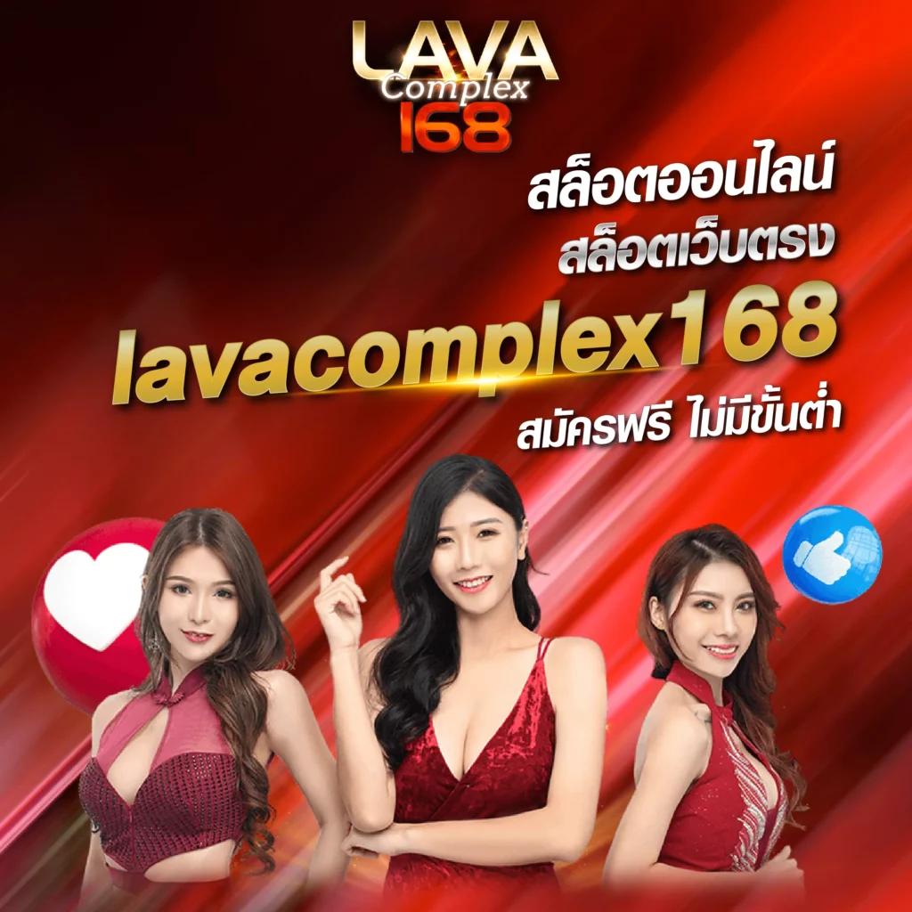 ดูบอลสด 777 คาสิโนออนไลน์ครบวงจร เดิมพันง่ายได้เงินจริง