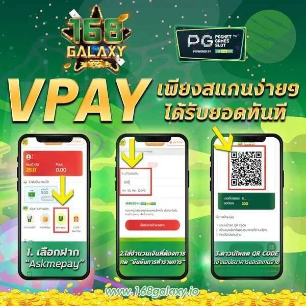 ดูผลบอลหน่อยครับ คาสิโนออนไลน์ครบวงจร ฝากถอนรวดเร็ว 24 ชม.