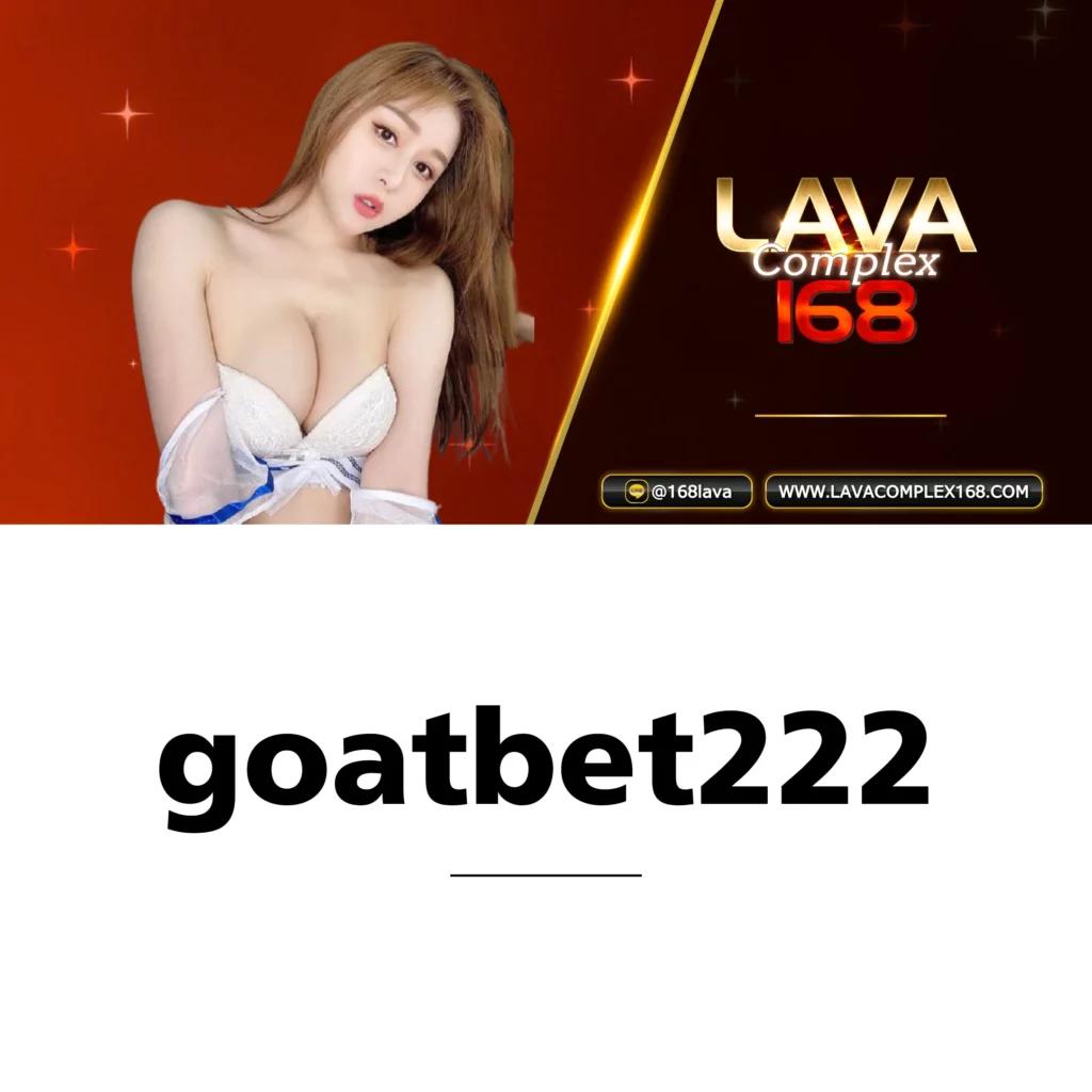 ดูผลบอลเมื่อคืนทุกลีก อัปเดตผลบอลสดรวดเร็วที่สุด 2024
