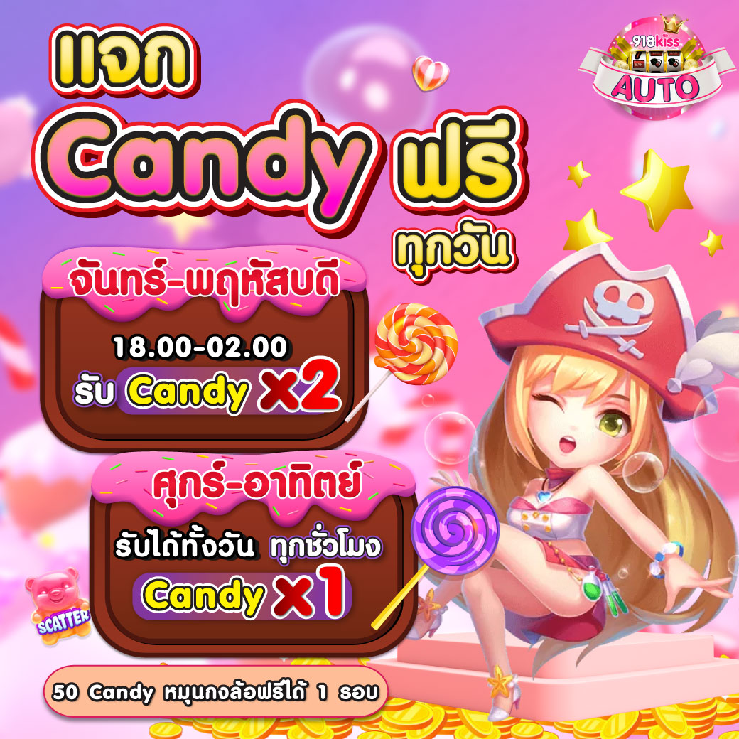 ดราก้อนสล็อต888 เว็บตรงสล็อตแตกง่าย ฝากถอนไวทันใจ
