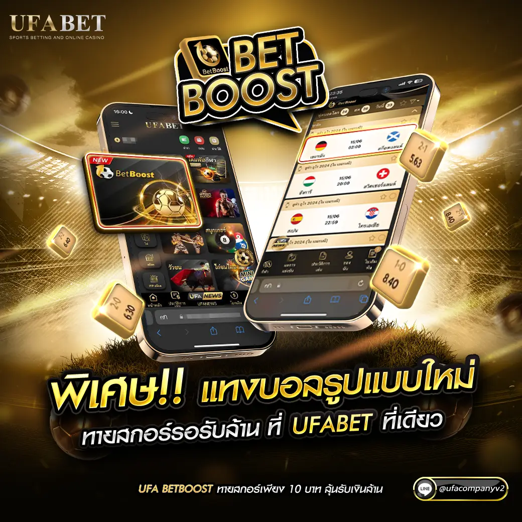 ดาวน์โหลด superslot แอปคาสิโนครบวงจรรองรับมือถือทุกระบบ