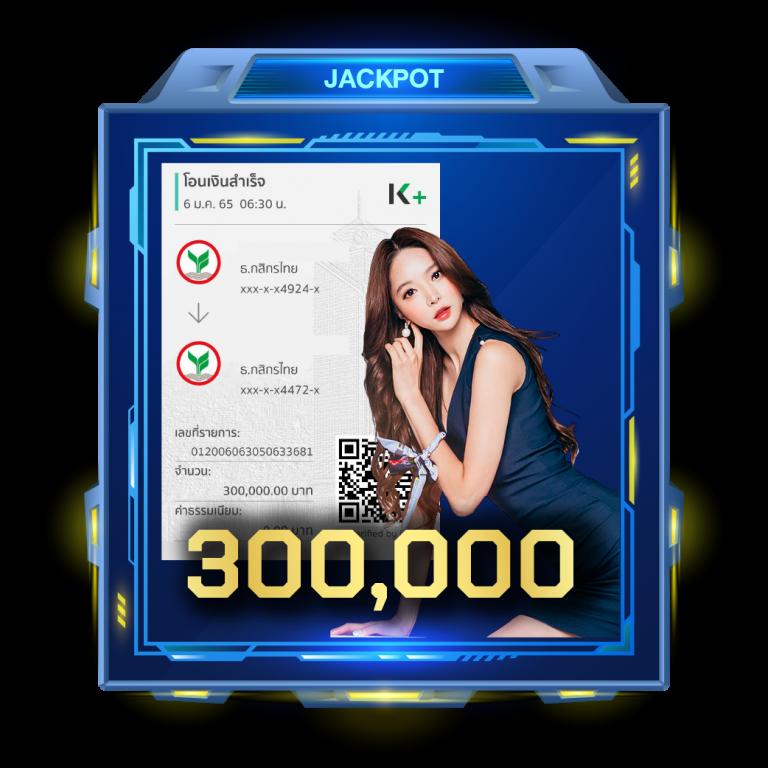 ตี๋น้อย168 คาสิโนครบทุกเกมโบนัสแจ็คพอตแตกง่ายที่สุด
