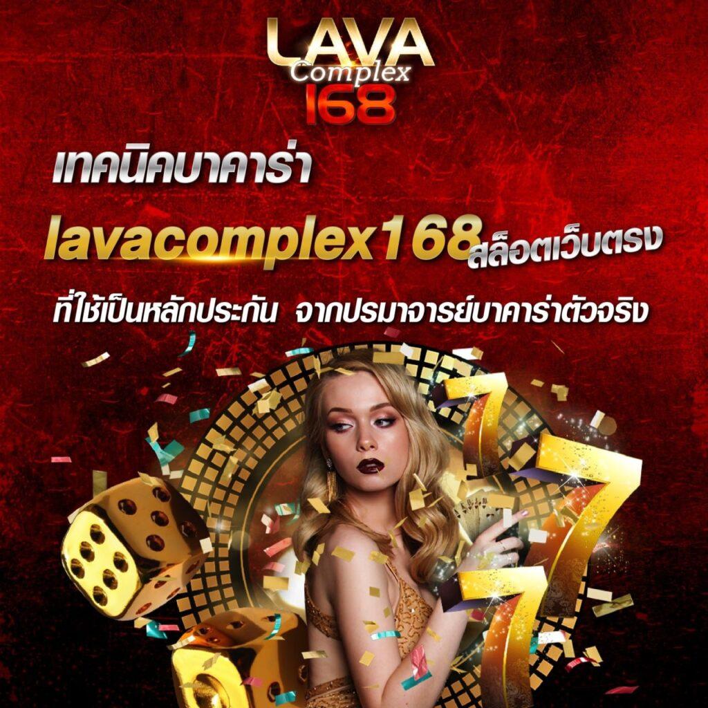ตรง998 คาสิโนสดระบบทันสมัย เว็บไซต์เดิมพันออนไลน์อันดับหนึ่ง