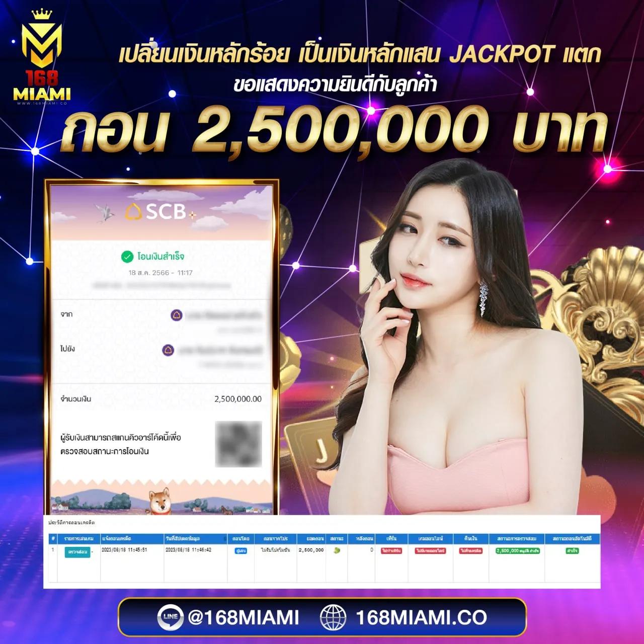 ตารางบอล วันนี้ คืนนี้ อัปเดตสด เช็คผลทุกลีกใหญ่ล่าสุด