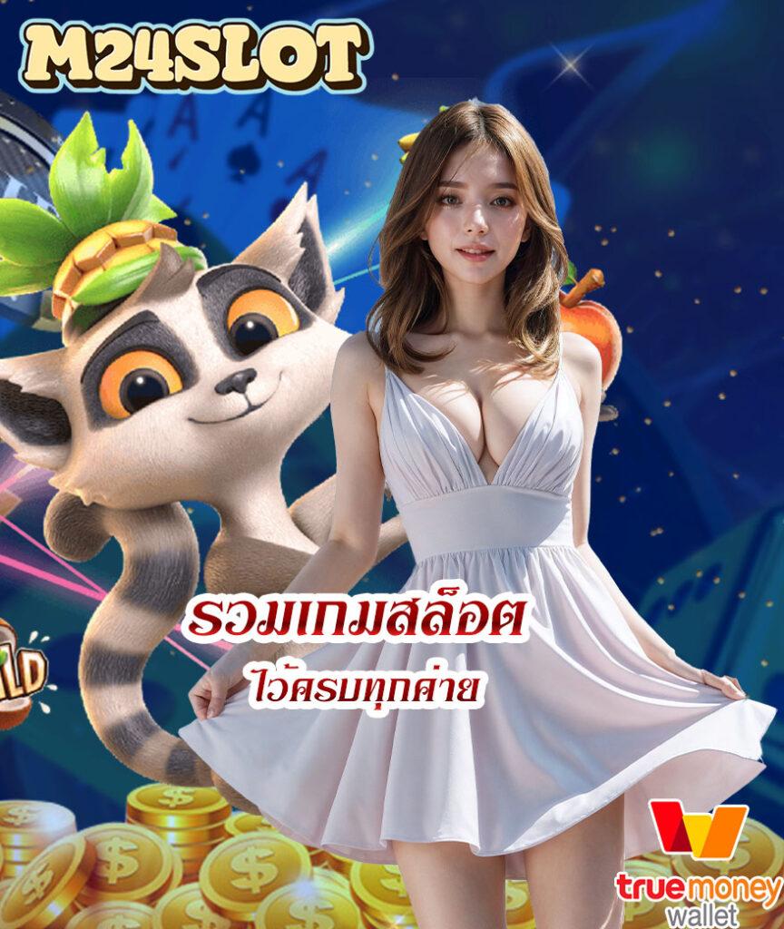 ตารางบอลวันนี้ บ้านผลบอล วิเคราะห์แมตช์เด็ด อัพเดตล่าสุด
