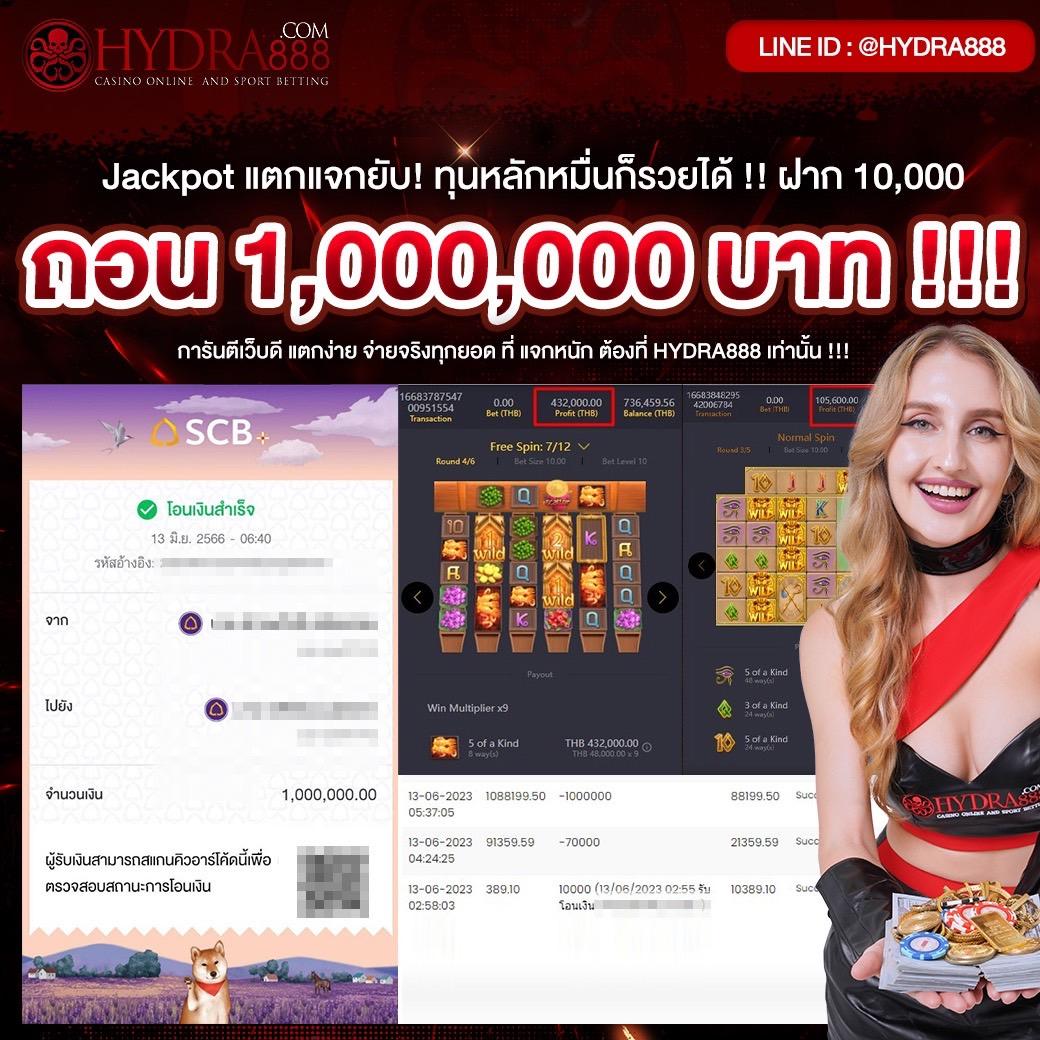 ตารางบอลวันนี้ อัปเดตสดใหม่ วิเคราะห์บอลแม่นยำทุกคู่ 2024