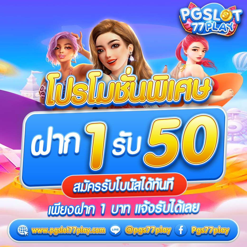 ตารางผลบอลวันนี้ อัปเดตสดทุกคู่ พร้อมข้อมูลเดิมพันครบวงจร