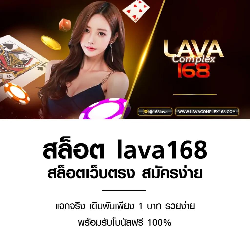 ที เด็ดบอลวันนี้ รวมสูตรเล่นคาสิโนออนไลน์ใหม่ล่าสุด 2024