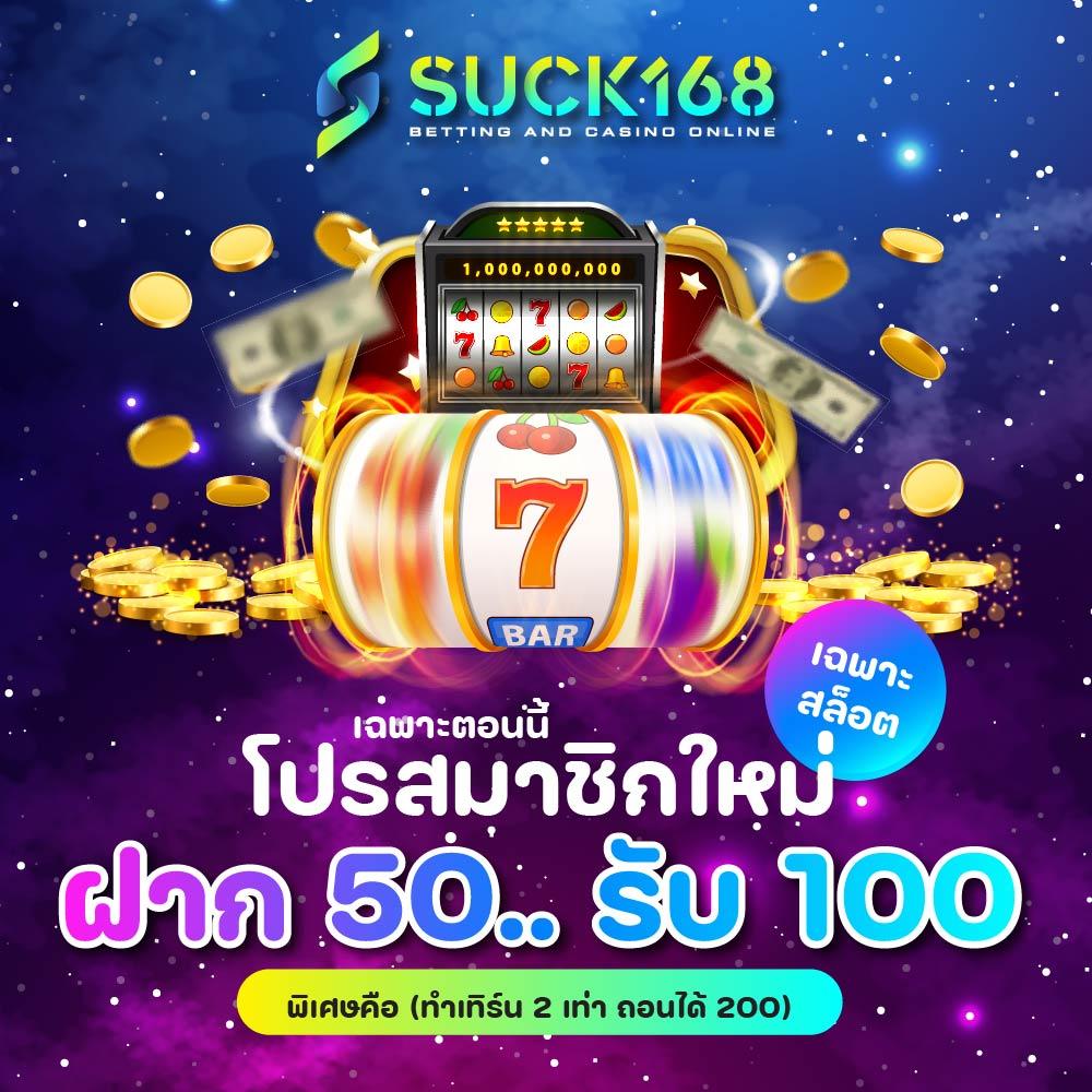 ทดทดลองเล่นสล็อต รวมเกมฮิตใหม่ล่าสุด เล่นฟรีไม่มีขั้นต่ำ 2024