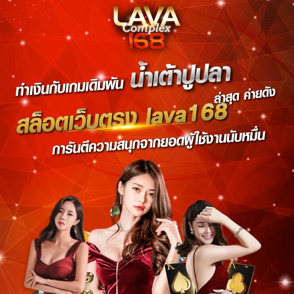 ท่ดลองสล็อต เว็บตรงใหม่ล่าสุด รวมเกมส์สล็อตแตกง่าย 2024