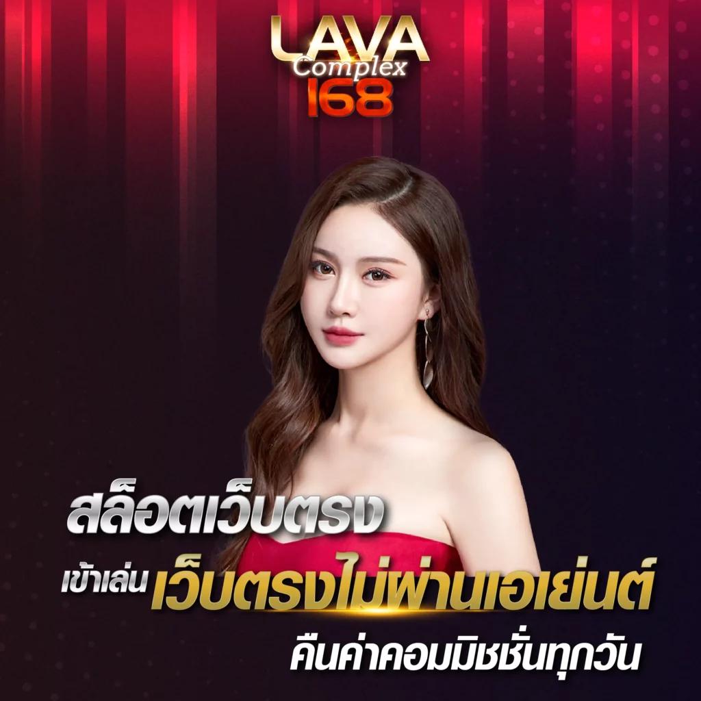 ทดลองเล่นฟรี คาสิโนสด สล็อตใหม่ โบนัสจัดเต็ม ฝากถอนออโต้ทันใจ