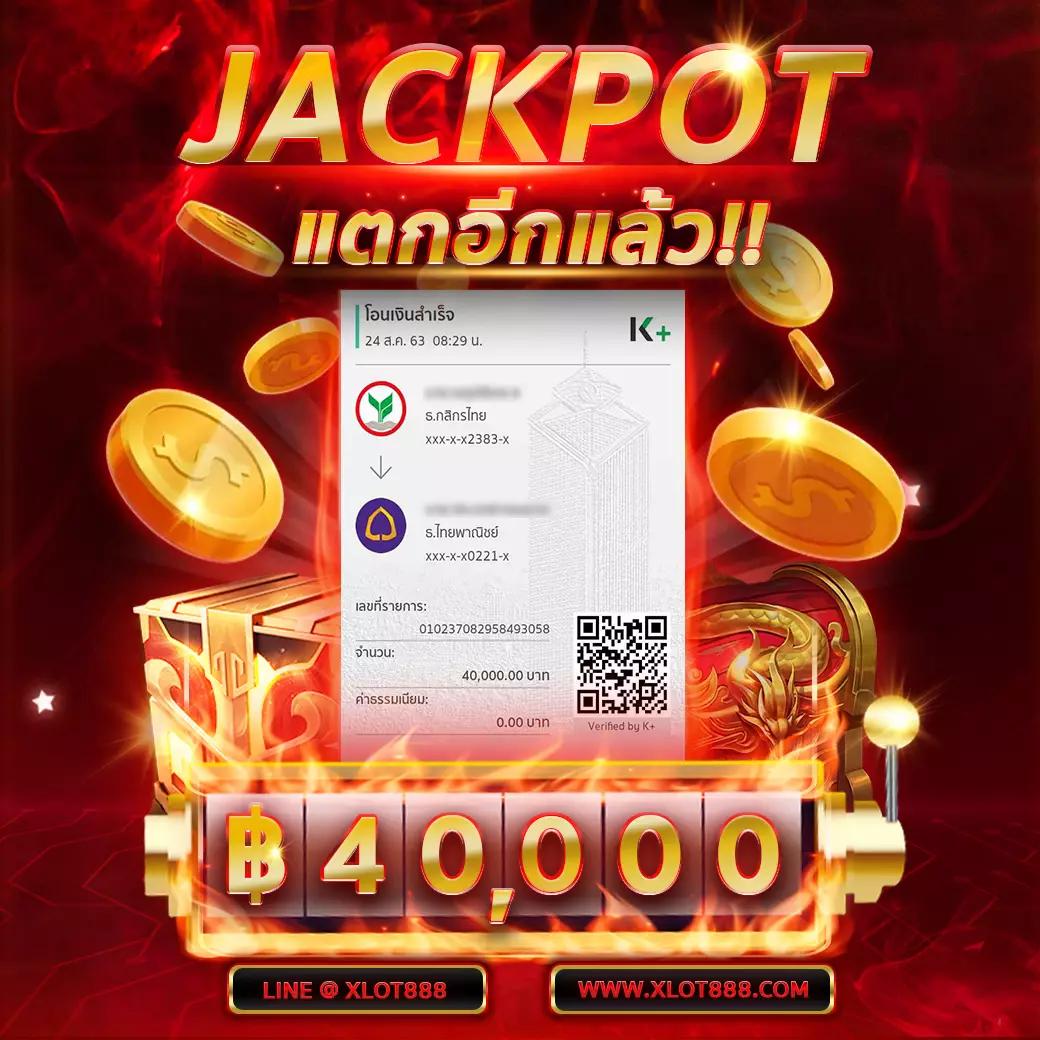 ทดลองเล่นสล็อต PG ฟรี 2022 รวมสล็อตใหม่ล่าสุดโบนัสจัดเต็มทุกเกม