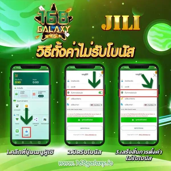 ทดลองเล่นสล็อต PG ฟรี ทุกเกมใหม่มาแรง อัปเดตล่าสุด 2024