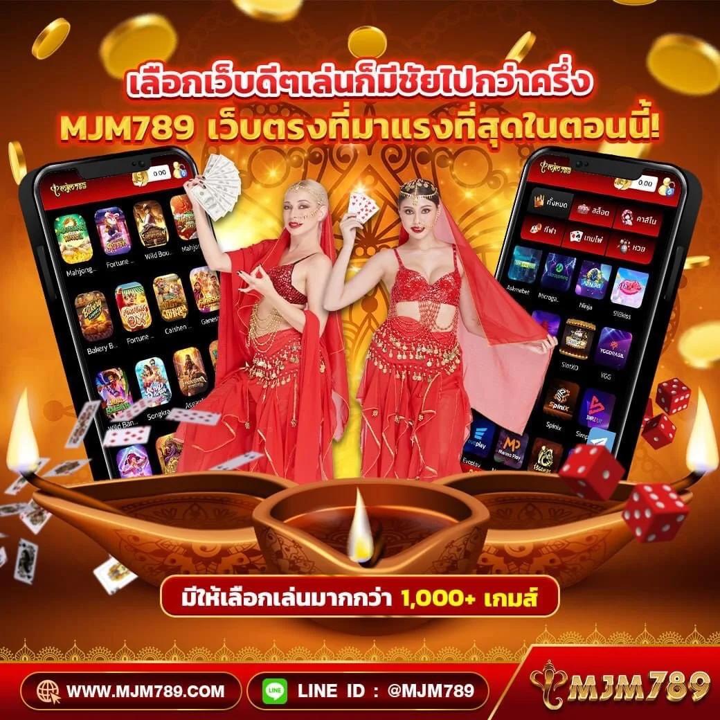 ทดลองเล่นสล็อต PG เกมใหม่ล่าสุด โบนัสแตกง่าย เว็บตรง 2024